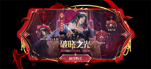 老师出题查内鬼！《太空杀》9月5日校园主题新模式震撼上线(老师出题题库)