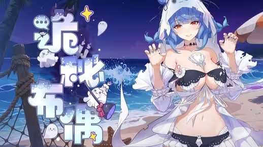 《幻塔》过来摸摸耳朵-拟态皮肤「诡秘布偶」(幻塔 游戏)