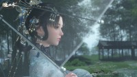 天玑9500搭载倍帧技术:率先实现《逆水寒》手游120帧(天玑900搭载机型)