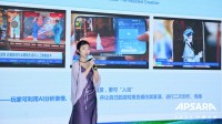 《逆水寒》手游AI负责人云栖分享：AI重塑虚拟世界情感链接(《逆水寒》手游PC桌面版亮相)