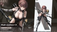 《妮姬》新角色动作展示！德尔塔：忍者怪盗(妮姬是谁)
