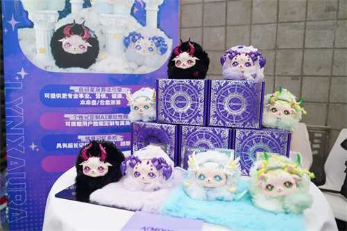 星座AI潮玩AiMOON惊艳亮相CTE中国玩具潮玩展(爱玩星座排行榜)