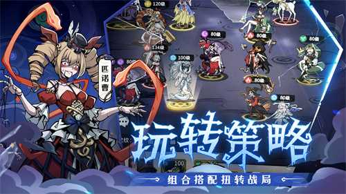 魔镜物语原班团队暗黑新作《幻灵召唤师》来袭！预约开启！