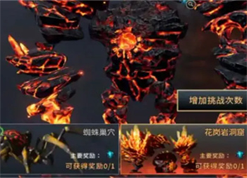 零度曙光武器排行榜一览表(零之曙光 弓)
