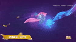 英雄联盟手游灵魂莲华千珏怎么获得(英雄联盟手游灵魂莲华瑟提)