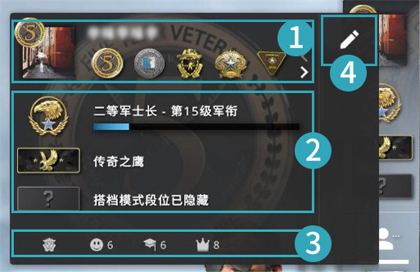 csgo手机版怎么设置中文(csgo手机版怎么设置中文)