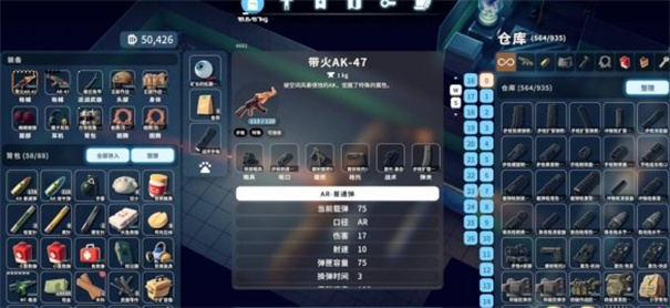 逃离鸭科夫vss如何获得(逃离塔科夫联机)