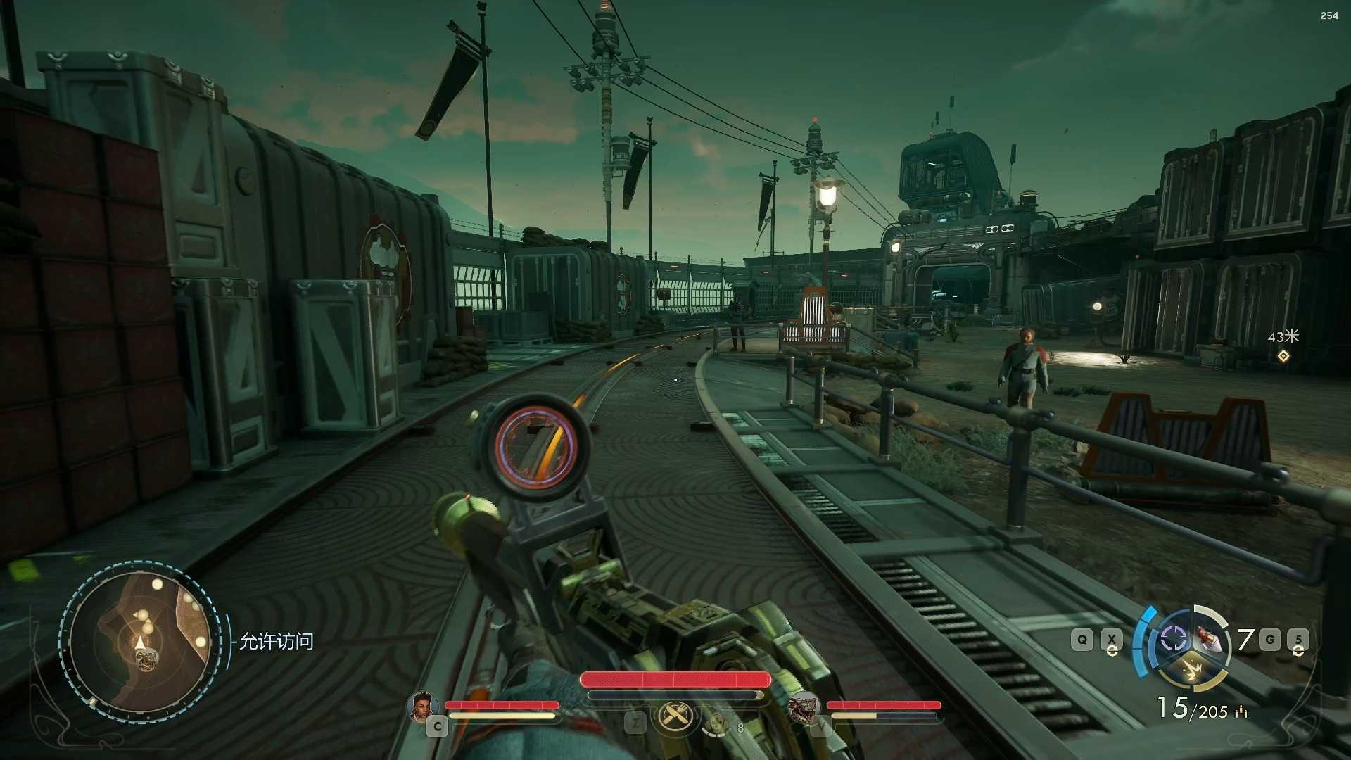 天外世界2装备明星卡秘钥获得方法(天外世界dlc新武器)