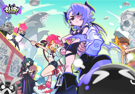 《乱涂！彩世界》全渠道测试开启，2分钟单手爆涂拯救世界！(乱涂乱画图片素材)