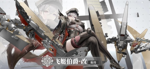 《拂晓》新版本「羁绊的回响」上线，战斗与陪伴体验全面升级