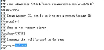 nba2k16怎么设置中文(NBA2K16怎么切换手动轮换)