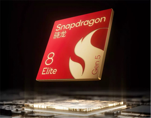当影像成为旗舰手机核心，第五代骁龙8至尊版定义新一代计算摄影时代