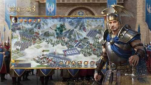 告别三国题材同质化，《英雄之城3》开启策略新纪元