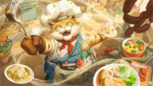喵——出餐了！《第五人格》游戏内公益活动今日开启！(喵喵食谱)
