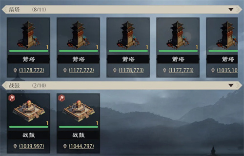 听劝！《九牧之野》三大维度优化联盟玩法