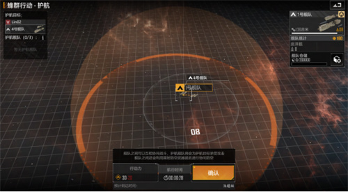 打破套路！拉格朗日平衡性调整助力战术多元化