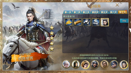 《英雄之城3》全平台公测倒计时 11月18日多文明战场启动