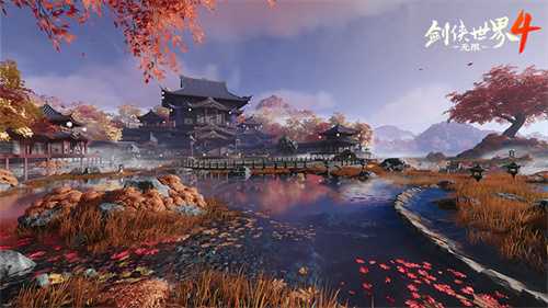 无缝江湖世界！西山居新游《剑侠世界4:无限》今日首测开启