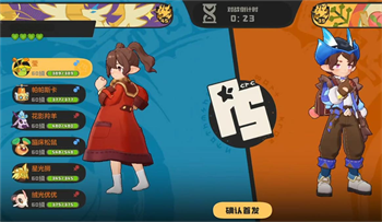 洛克王国世界优优进化在哪打 洛克王国世界优优进化在哪获得(洛克王国世界优优进化)