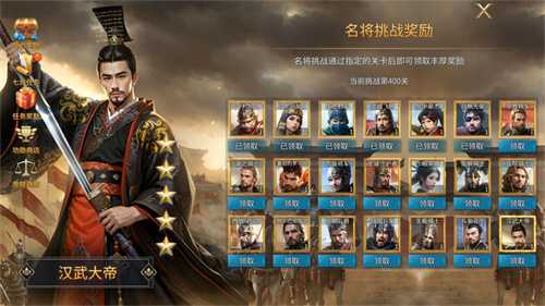 《英雄之城3》今日全平台公测，开启策略手游