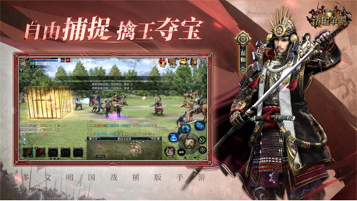 《诸国争霸》今日公测！四大文明交锋，登录即送300抽！