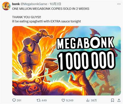 主动退出TGA获奖评选？百万销量游戏制作人：这并非我的处女作(退出赛事)