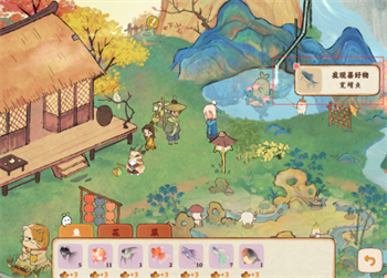 桃源深处有人家村民喜好大全2025 桃源深处有人家村民喜好物怎么解锁