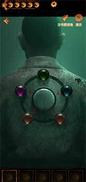 缠重山2冥玉钞第二章攻略 缠重山2冥玉钞第二关怎么玩(重重缠山锁真龙)