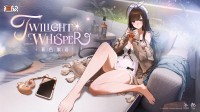 《少女前线2》外观上新预告(少女前线2玩法)
