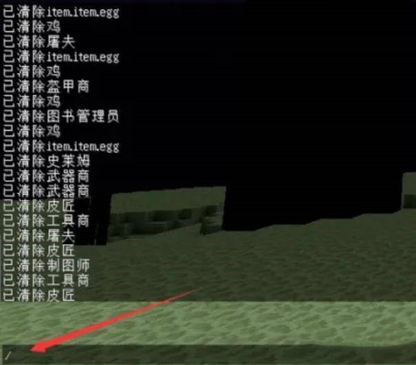 我的世界末影龙怎么造出来 我的世界末影龙怎么召唤到主世界