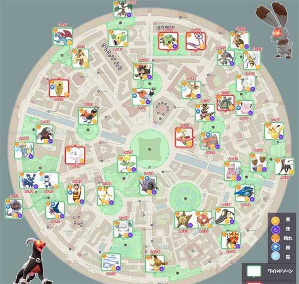 宝可梦传说za20区怎么让刷新头目变多 宝可梦传说za20区百分百刷头目技巧