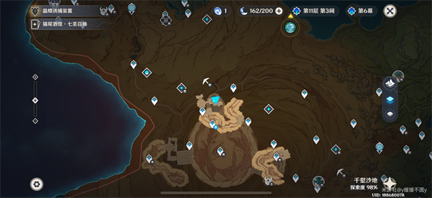 原神千壑沙地隐藏宝箱 原神须弥千壑沙地限时挑战宝箱39个全收集