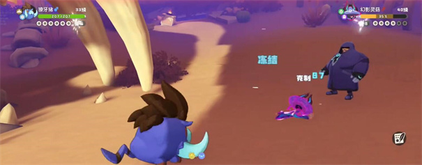 洛克王国世界鳗尾兽的守护地位置一览 洛克王国鳗尾兽守护地位置及通关打法攻略