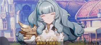 空灵诗篇尤里娅有哪些结局 空灵诗篇尤里娅的结局介绍