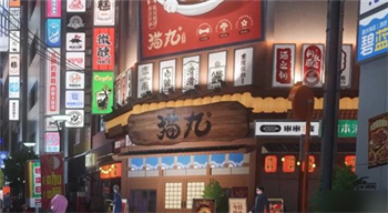 异环玉子市场是什么 异环玉子市场该怎么玩