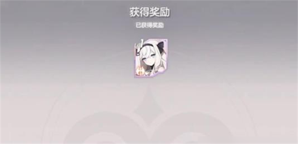 空灵诗篇梅菲斯托佩莱斯遗物怎么选 空灵诗篇梅菲斯托佩莱斯遗物选择攻略