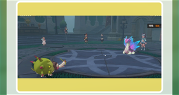 洛克王国世界竞技场怎么玩 洛克王国世界竞技场攻略技巧