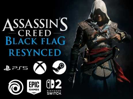 传《刺客信条4：黑旗 重制版》不会登陆旧主机