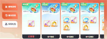 龙魂旅人金叶子兑换攻略 龙魂旅人金叶子怎么换划算