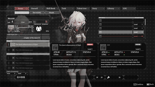 【游·见】专访Spotlight团队：在刀光剑影中寻找人性的微光