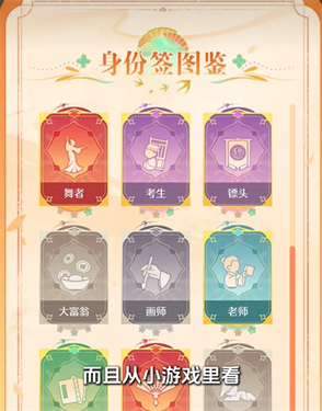 无限暖暖2.2前瞻兑换码分享 无限暖暖2.2版本「九色万相生」前瞻一览