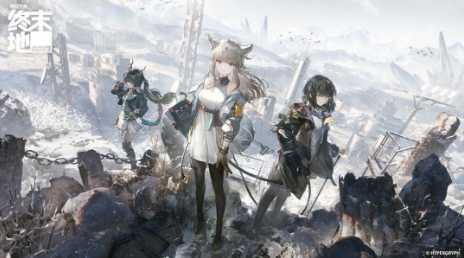 《明日方舟：终末地》官方回应外服支付事件 已充分反思