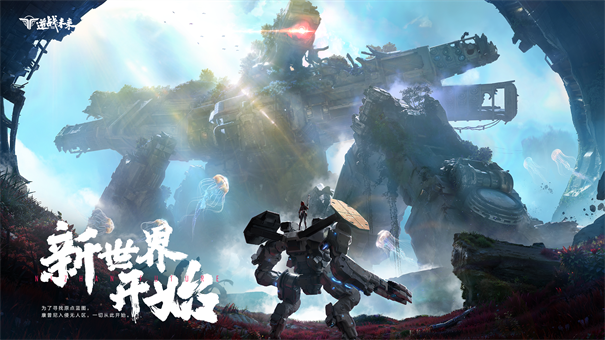 逆战未来重力使徒怎么打 逆战未来重力使徒高效率击杀技巧(逆战未来重力使徒怎么获得)