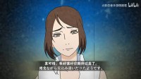 《火影忍者手游》公布砂隐村女忍者雨乃宣传片 战斗机制首曝(火影忍者手游官网)