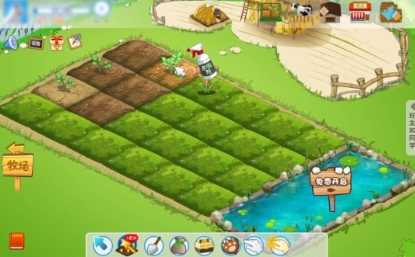 《QQ经典农场》2月6日正式回归 又可以偷菜了(qq农场精华)