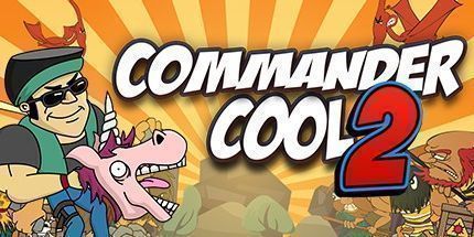 超酷指挥官2