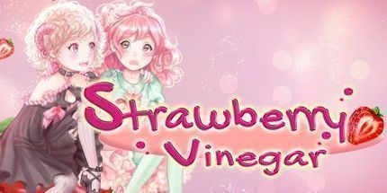 草莓醋