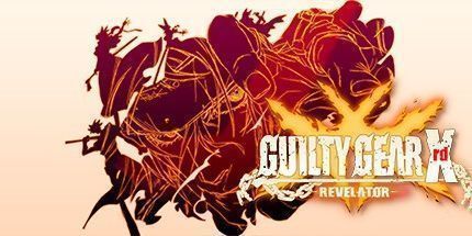 罪恶装备启示者