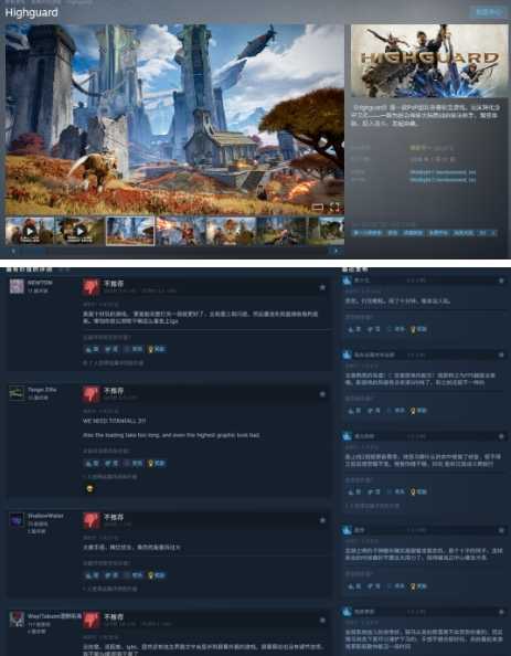 《守望先锋》电竞经理离职 曾任暴雪LGBT员工主席